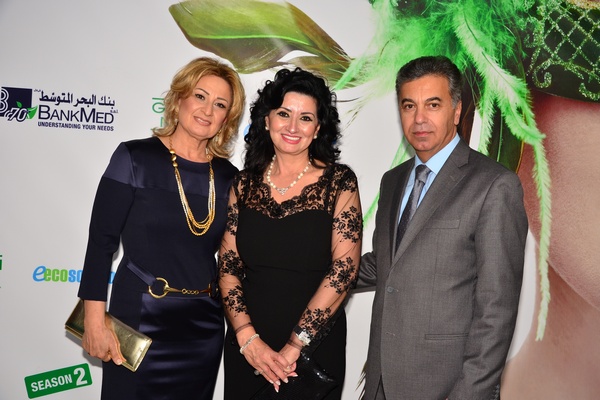 Green Mind Award 2014